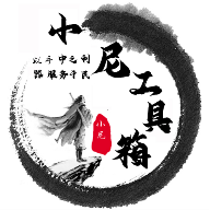 WWW,940av·COM网站APP图片