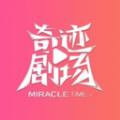 WWW,799799·COM网站APPAPP应用